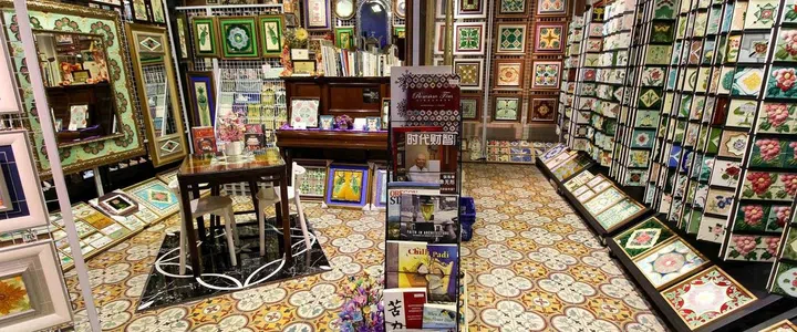 Peranakan Tiles Gallery