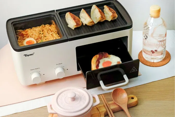 Toyomi Cozy Cooker Multi Cooker, $103