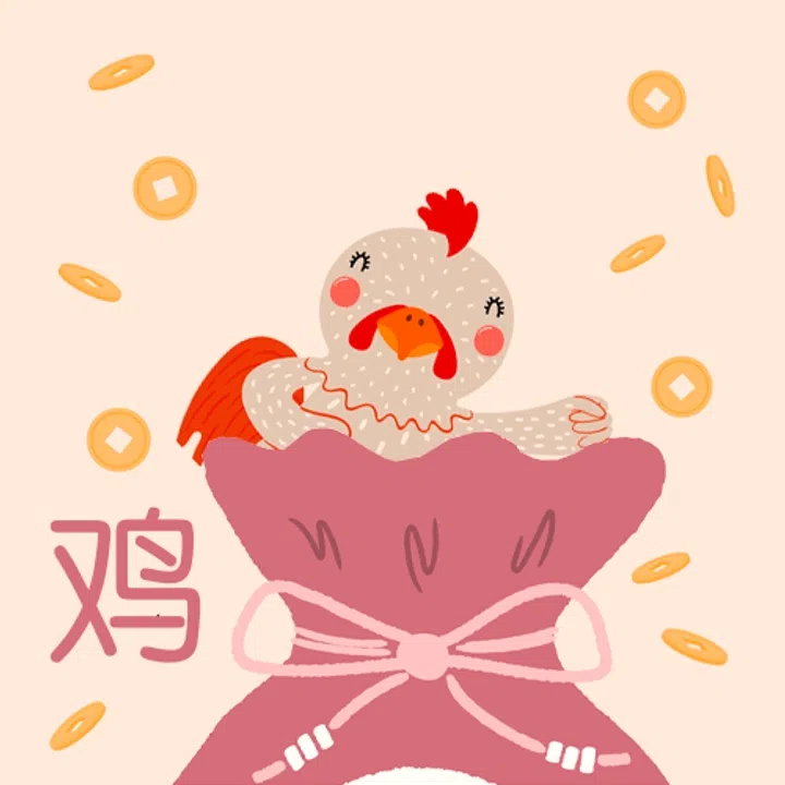 2023 Chinese Zodiac Predictions: Year of the Water Rabbit