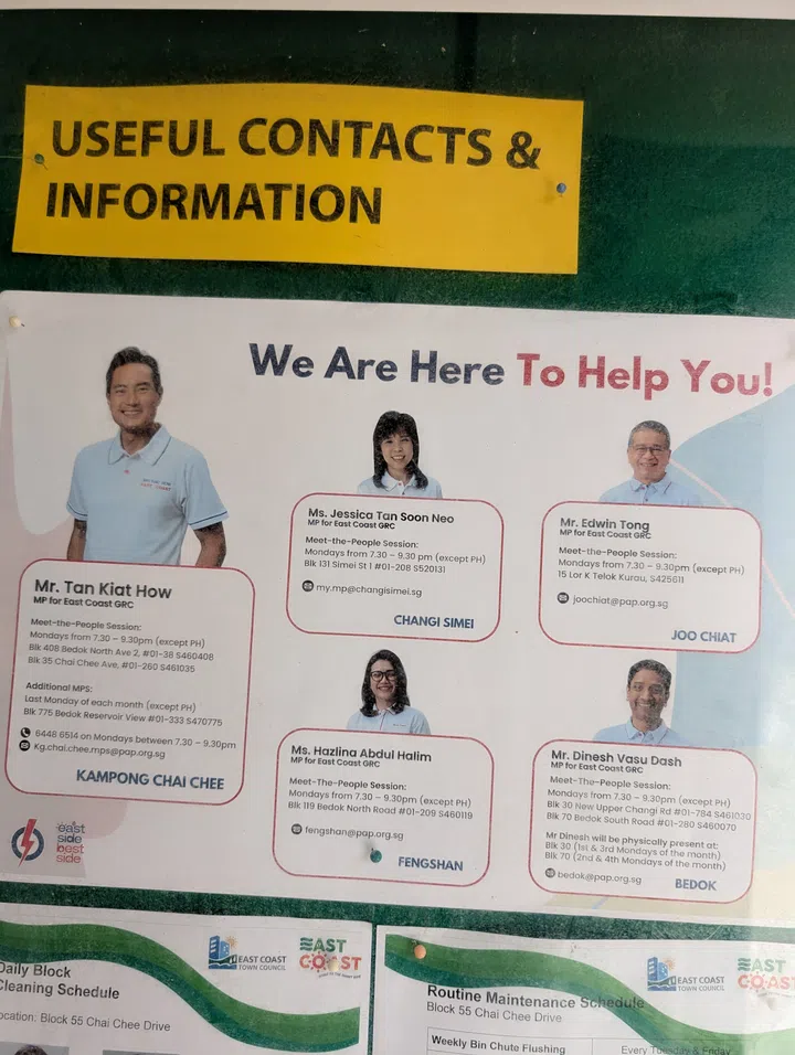 Ping Yi Court BTO will be served by the East Coast Town Council. The current MP of Kampong Chai Chee is Mr. Tan Kiat How.