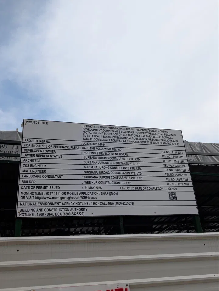 By the road, I saw the Chai Chee Bedok October 2025 BTO construction site’s notice states that the building is estimated to be completed in 2029.