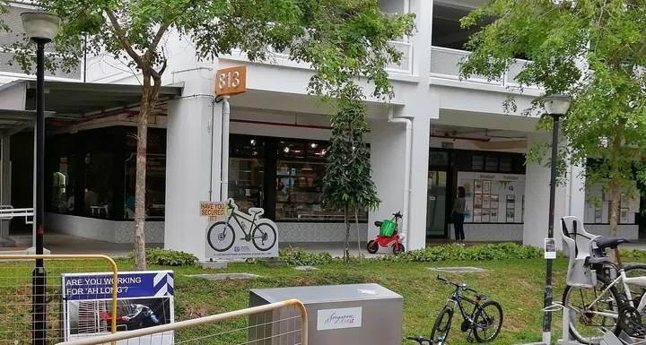 Cafes located at Khatib Court.