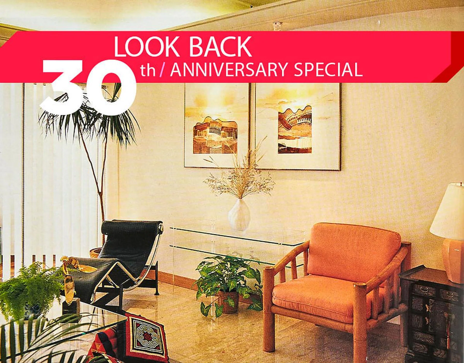 90425-a_sense_of_open_space_cover