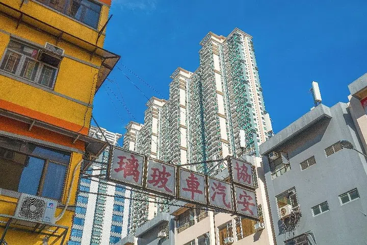 In Hong Kong, property cooling measures were recently introduced in October 2022 as well to ensure locals can continue to afford homes to stay. (Photo Pexels Harry Shum)