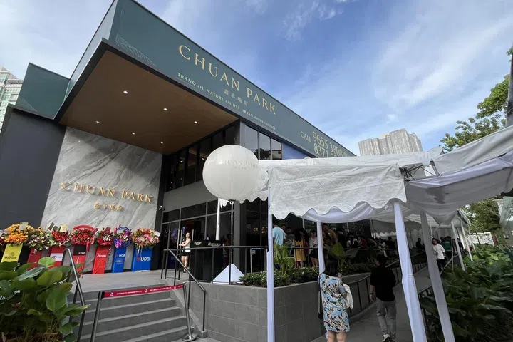 刘慧祺摄Chuan Park showroom