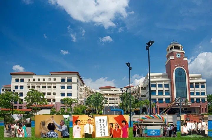 Nanyang Primary School frontal exterior facade. Image from MOE Heritage Centre