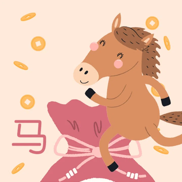 2023 Chinese Zodiac Predictions: Year of the Water Rabbit