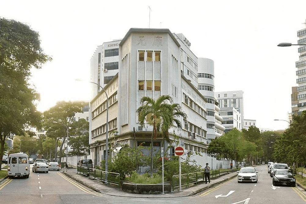 Khong Guan Biscuit Factory