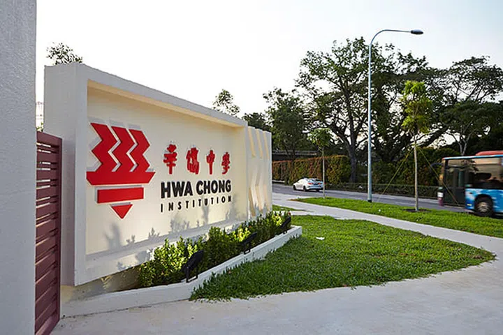 Hwa Chong Institution
