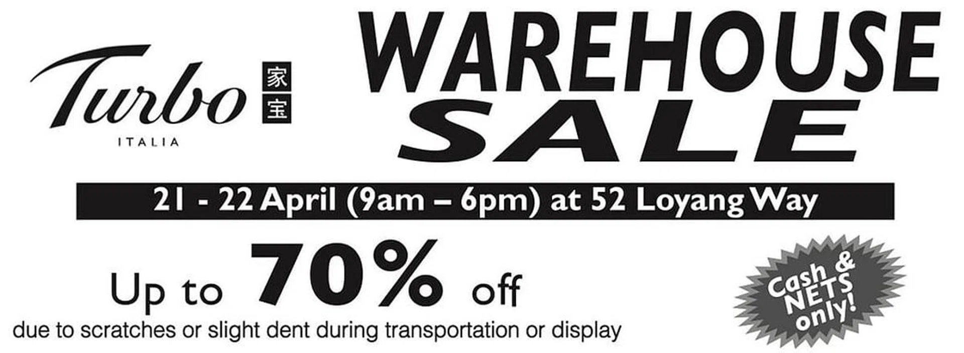turbo_warehouse_sale_ad_preview