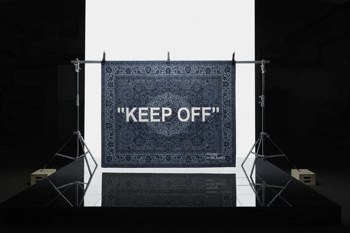 WIN: Ikea x Virgil Abloh rug and more limited edition designer