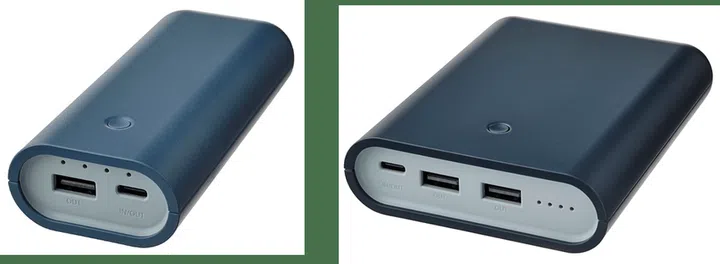 IKEA VARMFRONT power bank 10 400mAh (model number E2038) with date stamp (YYWW) 2313, 2316, 2318, or 2319 recalled n July 2024 in Singapore. Image by IKEA.