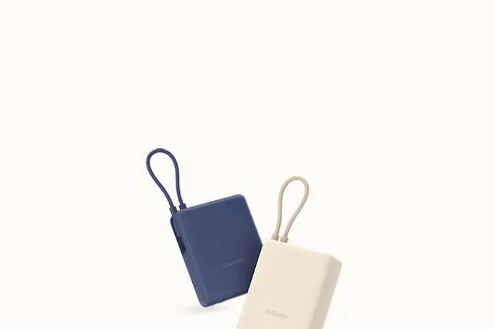 Xiaomi 33W Power Bank 1000 with Integrated Cab