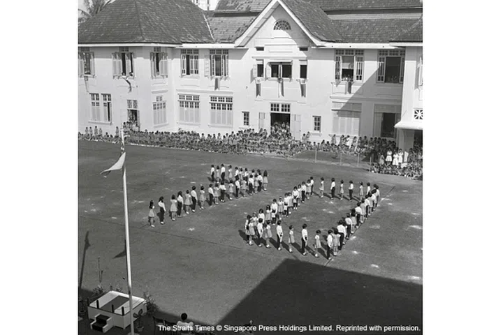 Former Singapore Chinese Girls' School at Emerald Hill Road