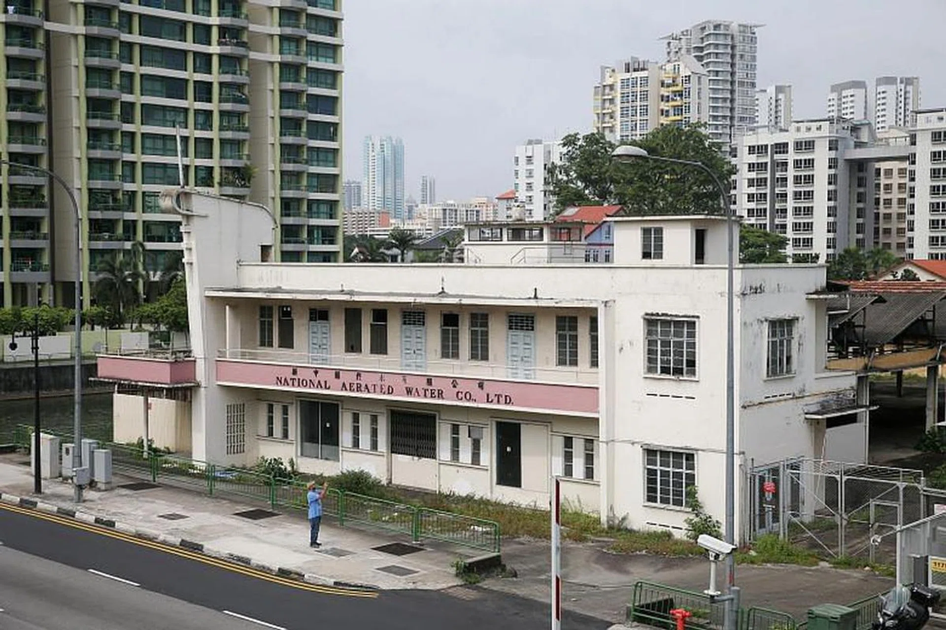 79857-serangoon