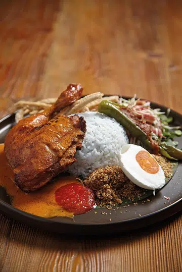 Nasi Ulam Ayam Bakar Recipe