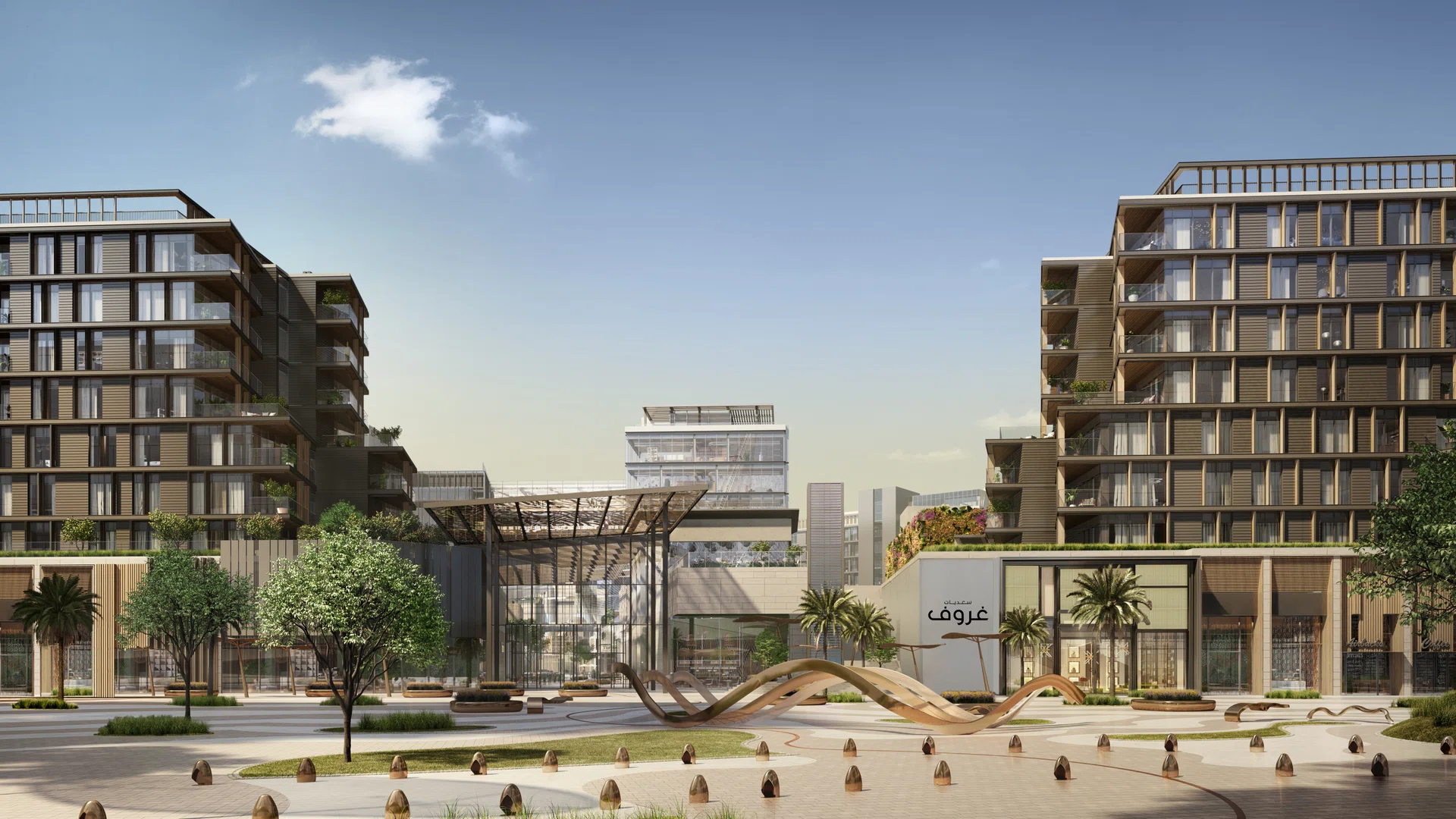 Artist’s impression of the exterior facade of Saadiyat Grove in Abu Dhabi.