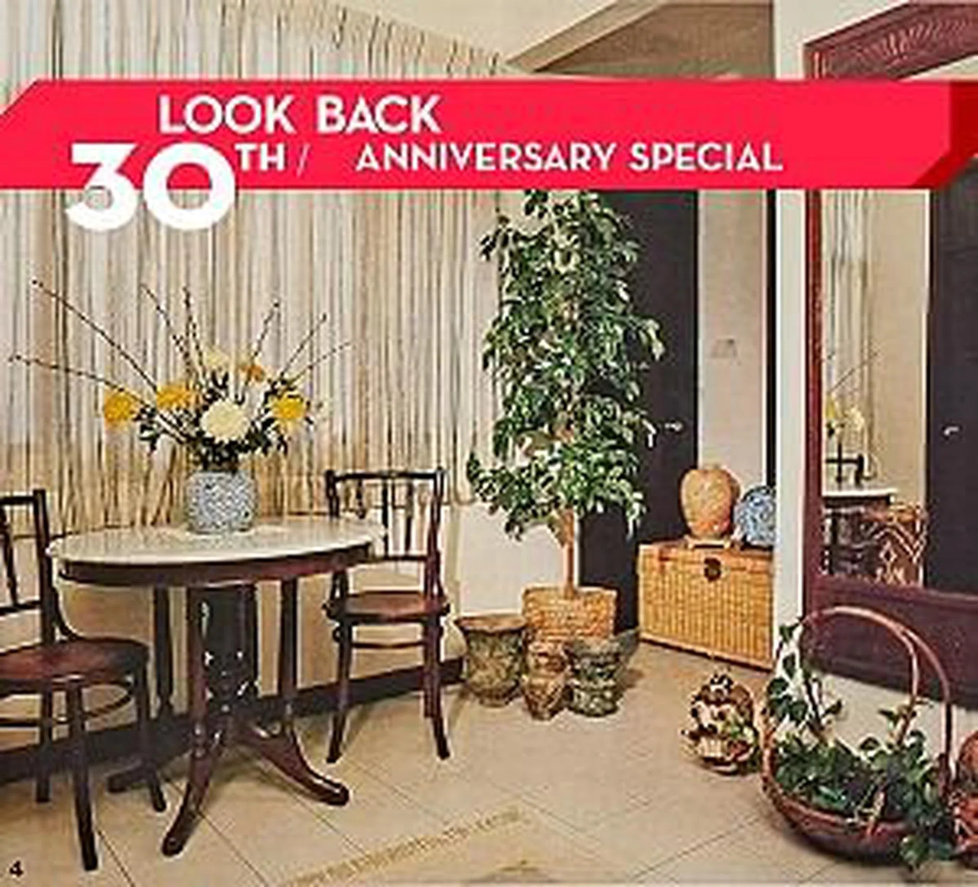 83363-modern_flat_julinda-5_edited1