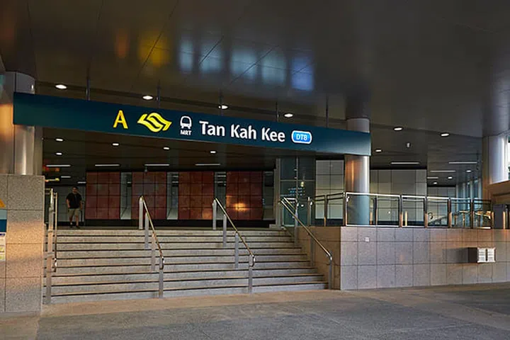 Tan Kar Kee MRT station