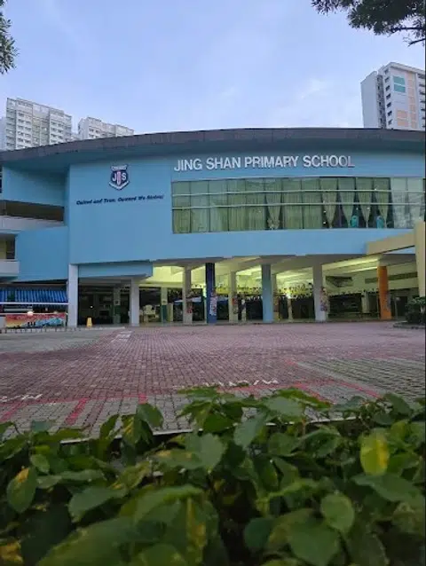 Exterior of Jing Shan Primary School.