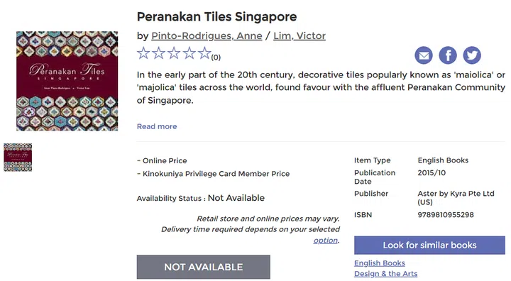 'Peranakan Tiles Singapore' by author Anne Pinto-Rodrigues and Victor Lim