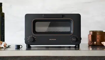 Amazon Black Friday sale: Best kitchen deals