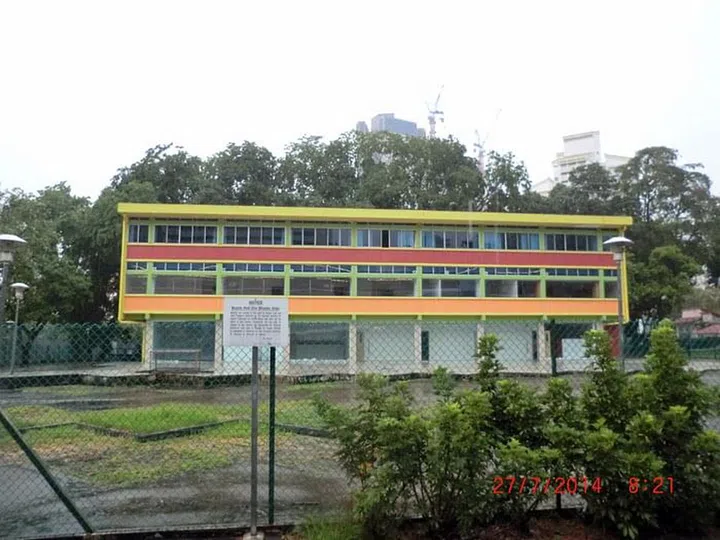 Queenstown Driving Test Centre was located at 15 Commonwealth Avenue (Image: Blog to Express Blogspot)