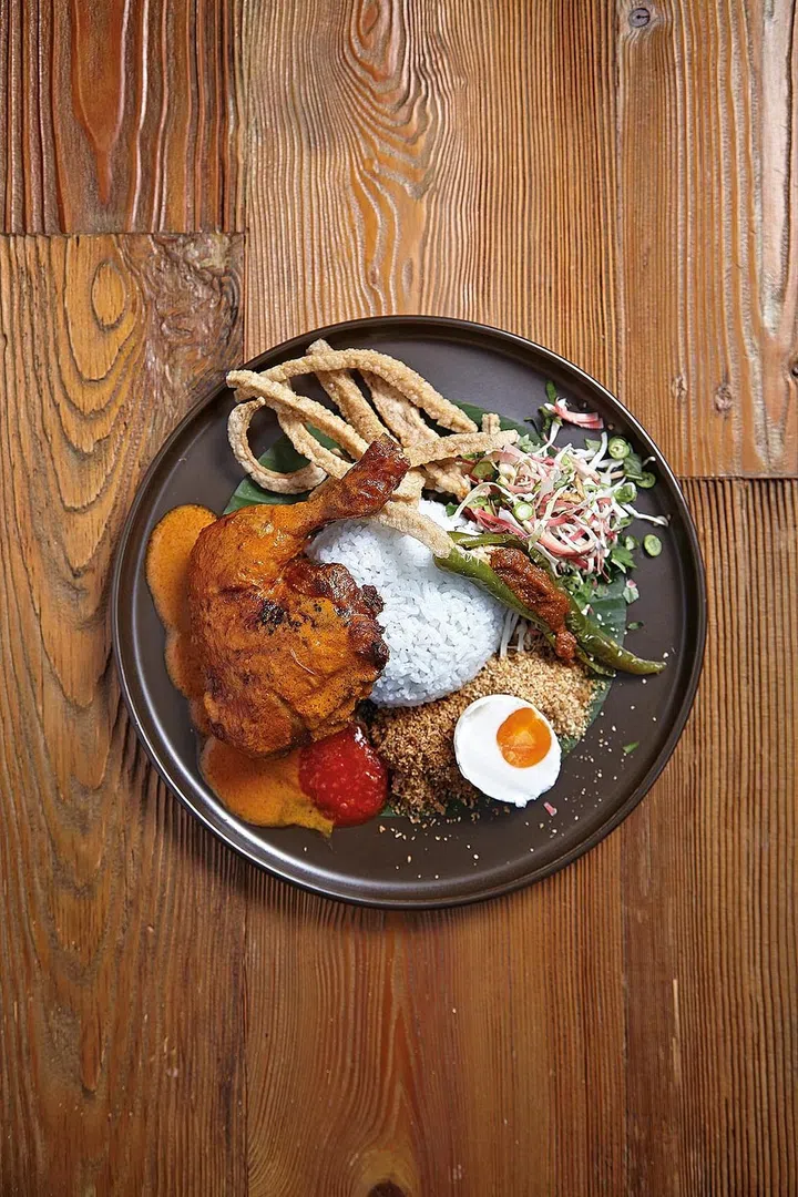 Nasi Ulam Ayam Bakar Recipe