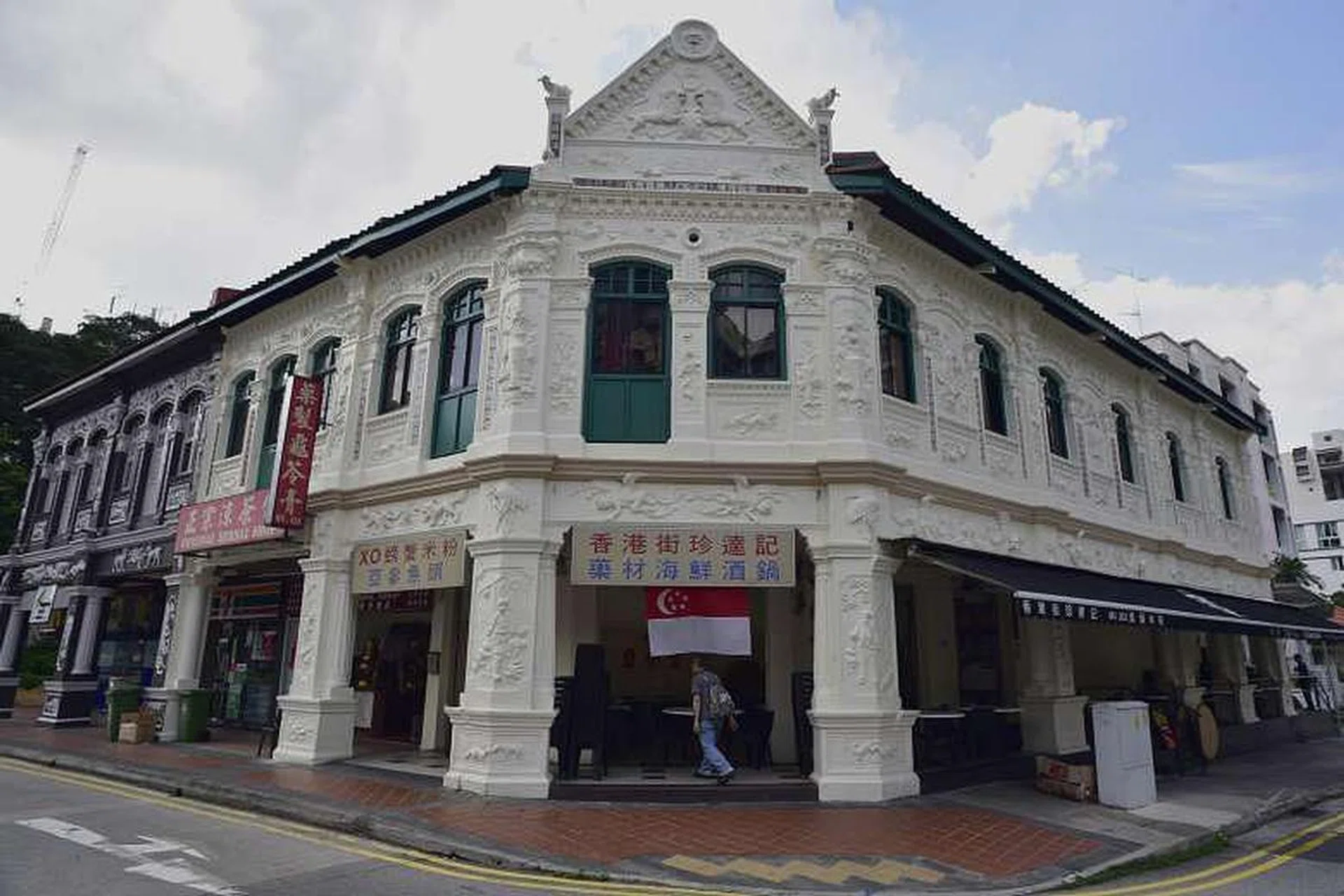 Balestier XO Fish Head Beehoon Shophouse: Built in 1928 with "Asian Fusion" Architecture