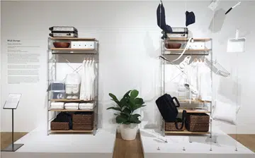 open_muji