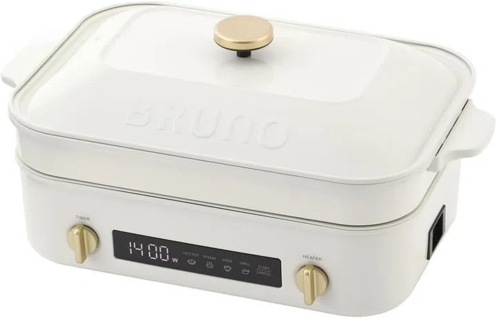 Bruno BOE123-WH Digital Hot Plate, White