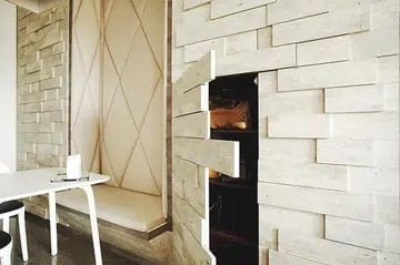 secret_feature_wall