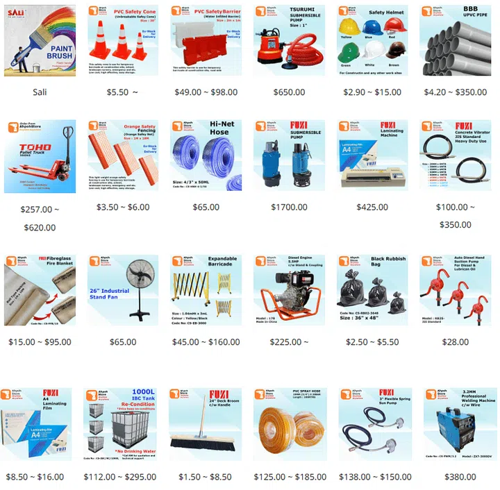 Lian Hock Hardware online store