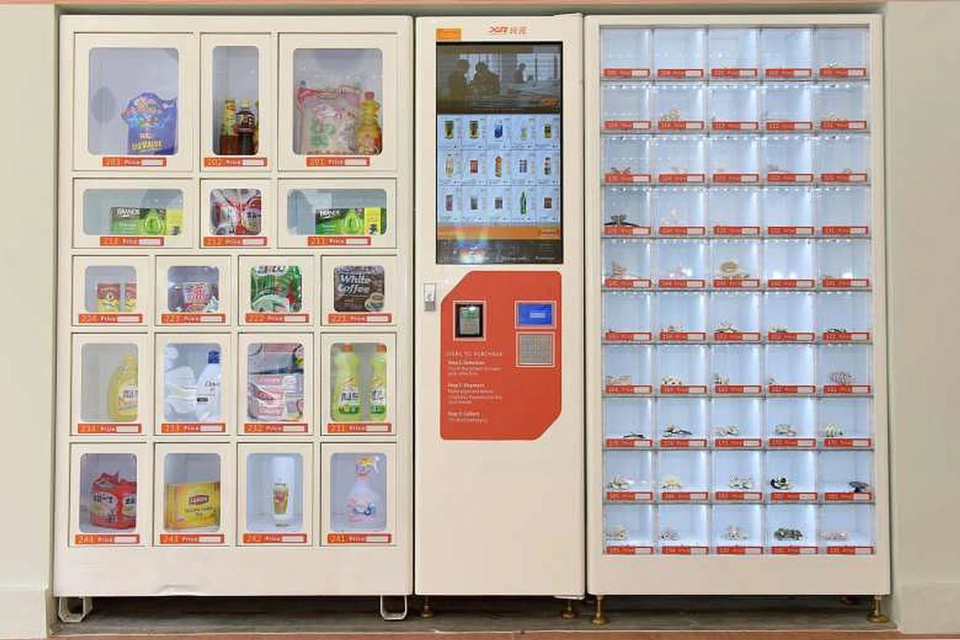 vending machine in tampines by no signboard seafood restaurant chain