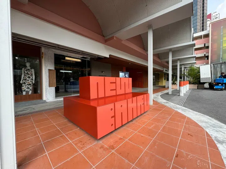 New Bahru drop off point