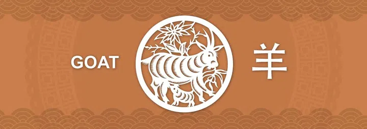 81894-goat