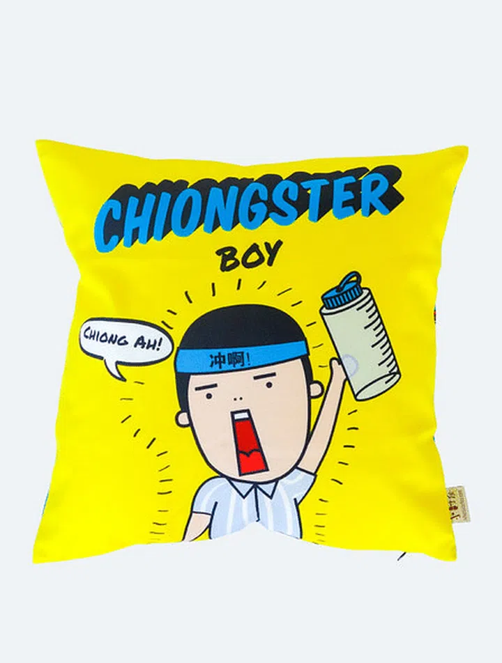 wheniwasfour, cushions, chiongster, xmas, gift, guide, 2015, christmas, homeware, gifts