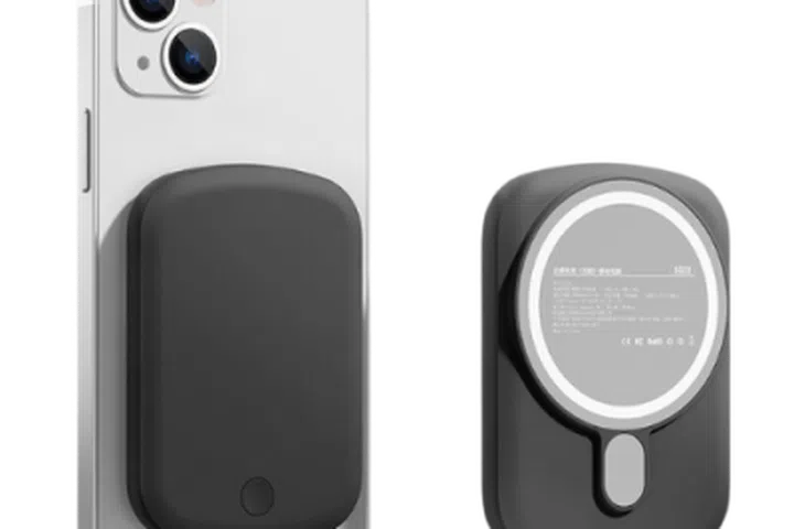 Magsafe Mag-BX01 Power Bank