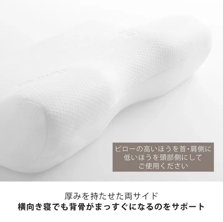 Tempur Pillow Millennium Pillow White