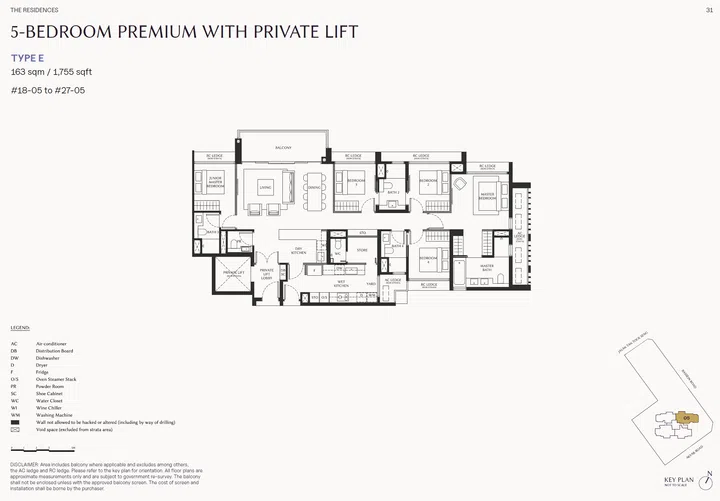 The Serra Residences 5-Bedroom Premium with Private Lift (Type E, 1,755 sqft).