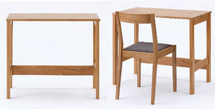 MUJI Furniture: New 2023 collection launched today, see all prices here!