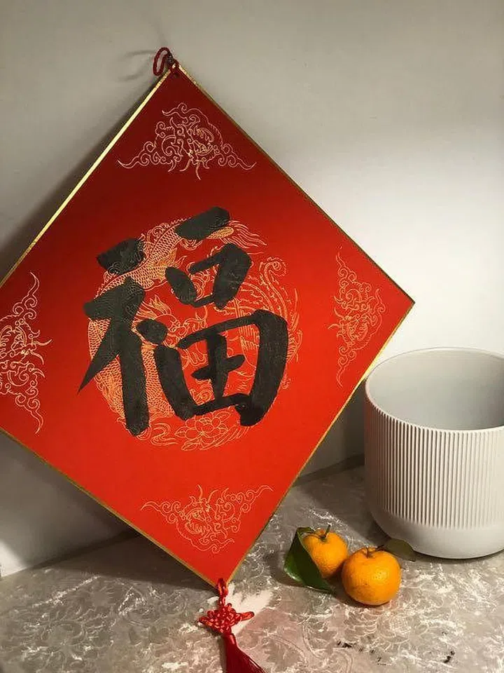 10 Chinese New Year Decorations & Meanings