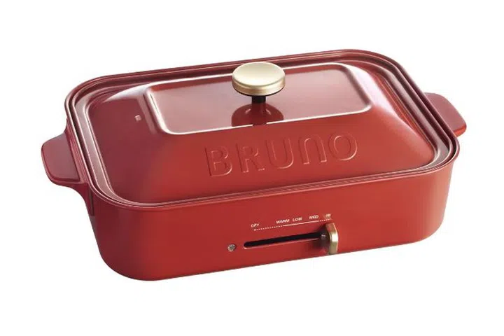 Bruno Compact Hot Plate