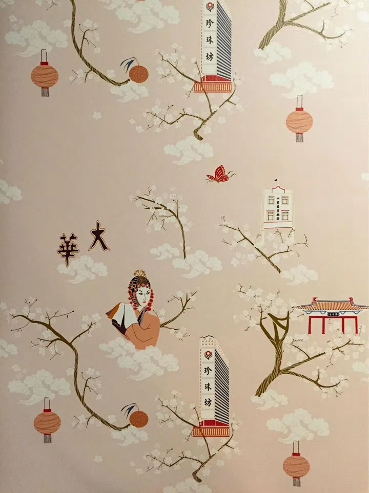 Onlewo, Chinatown, fabric