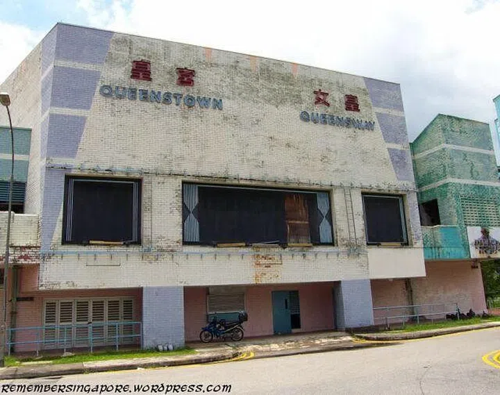 The former Queenstown Queensway cinema.