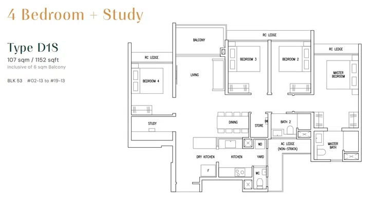 Emerald of Katong 4-Bedroom + Study (Type D1S) 107 sqm floor plan.