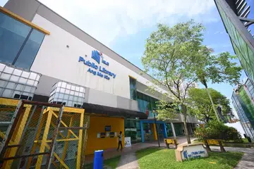 Possible future uses for the site could include a hospital, polyclinic, dental or medical clinic, veterinary clinic, nursing home or medical suite.