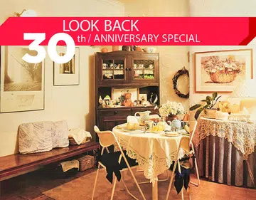 87062-country_cottage_house_cover