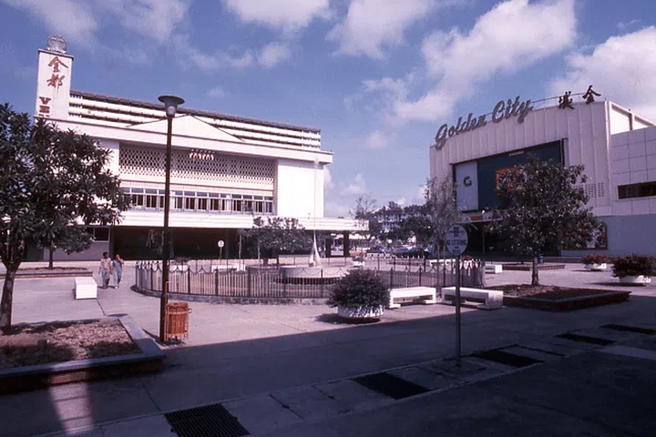 Former Venus & Golden City Theatres, located at 130/132 Margaret Drive, Singapore 149300. (Image: Roots Gov SG)