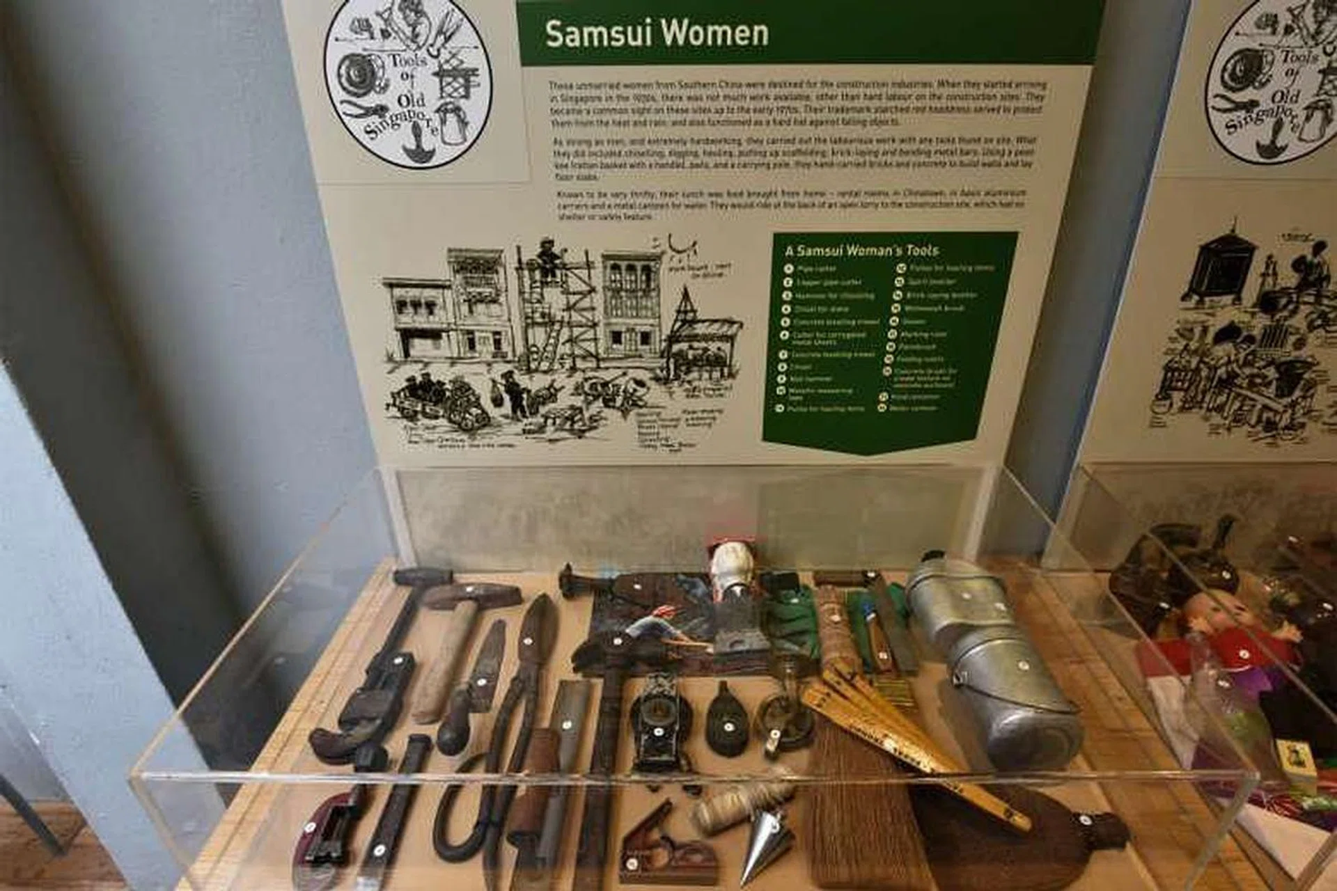 The Living Heritage Museum